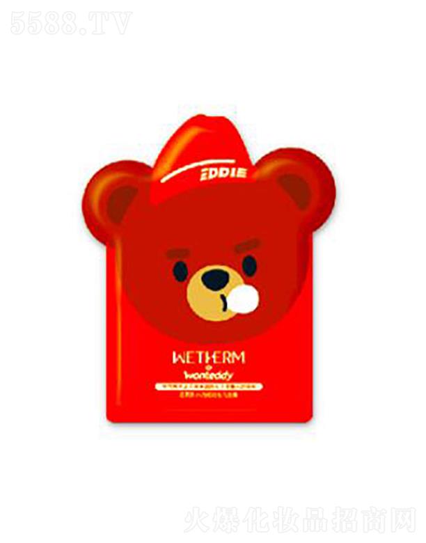 yAVݣ\I޹˾رȪˮՔĤ