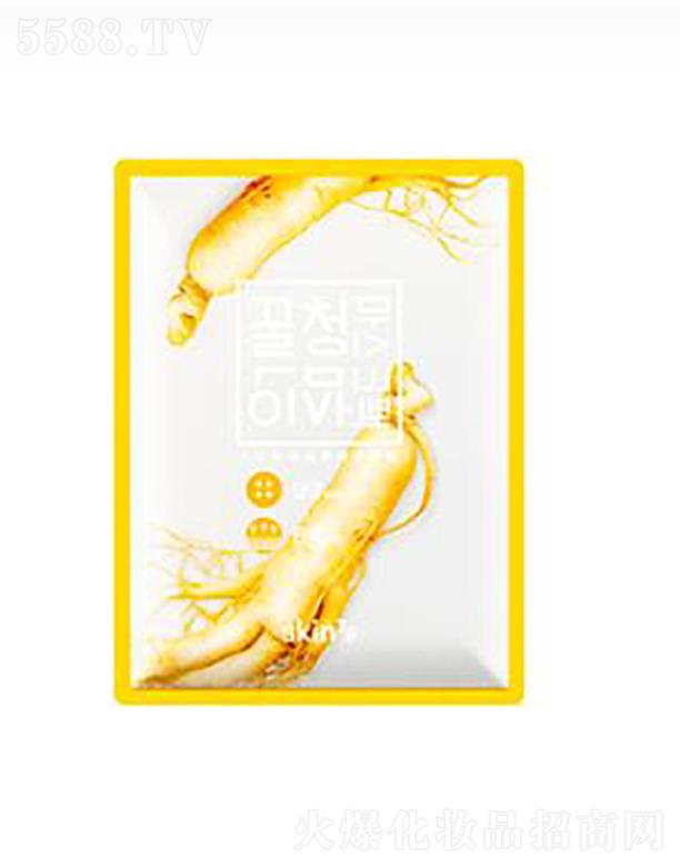 yAVݣ\I޹˾SKIN79˅۝{BoĤ