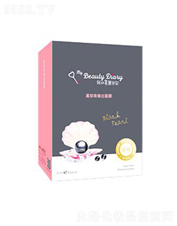 yAVݣ\I޹˾ӛ韨Ĥ