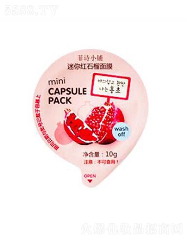 y(lin)AVݣ\(yn)I(yng)޹˾Ԋ(sh)СtʯĤ