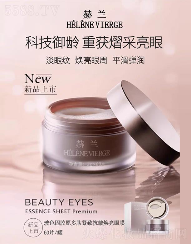 ϺZyƷ޹˾mɫzԭľo¿Ĥ