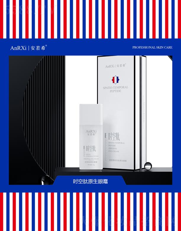 �V�ݰ���ϣ�tˎ�Ƽ����޹�˾������ϣ�r����ԭ����˪