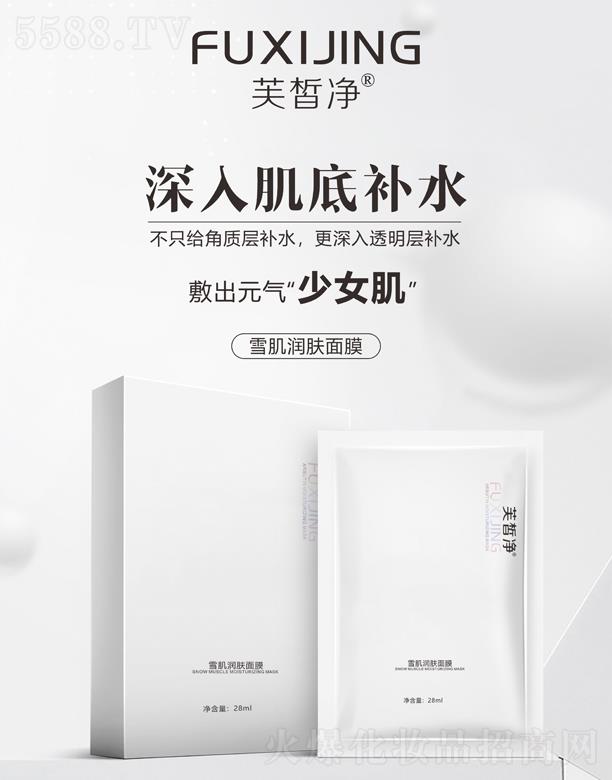 V|yt(y)ˎƼ޹˾ܽѩ(rn)wĤ