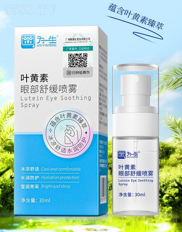 �����һ��ˎ�I���޹�˾���~�S���۲��澏���F