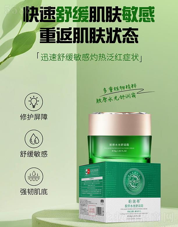 ϾŵƼ޹˾zԭˮ杙˪