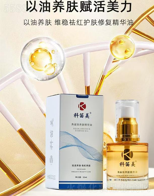 VݿƵƼ޹˾ƵB(yng)wA