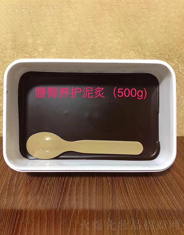 VĤϻyƷ޹˾Bo(500g)
