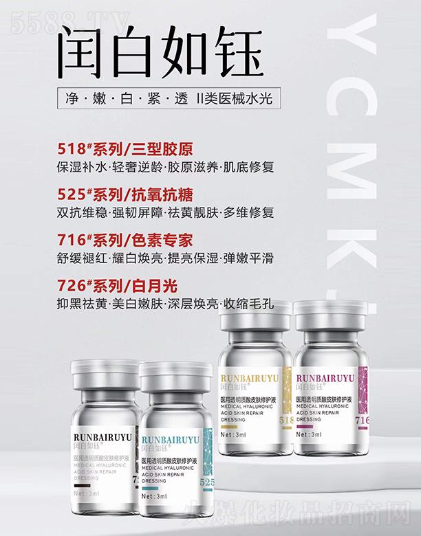 (chung)Ƽɷ޹˾ct(y)͸|ƤwoҺ