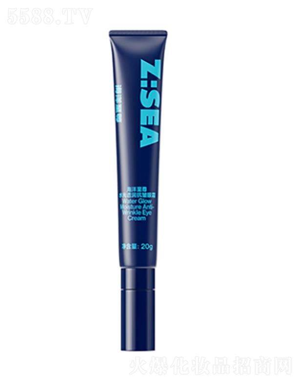 VݫhyƷ޹˾ˮ͸˪