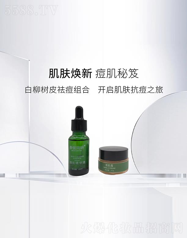 VݻлyƷ޹˾oۺ(jin)ƤM