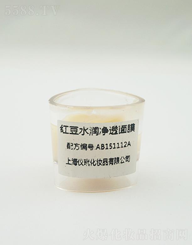 Ϻx黯yƷ޹˾tˮ͸Ĥ