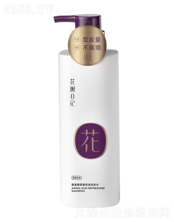 ӛVݣƼ޹˾ӛpӯϴlˮ