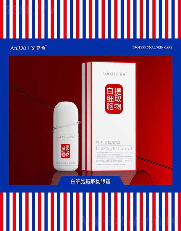 VݰϣtˎƼ޹˾ϣ׼ȡ˪