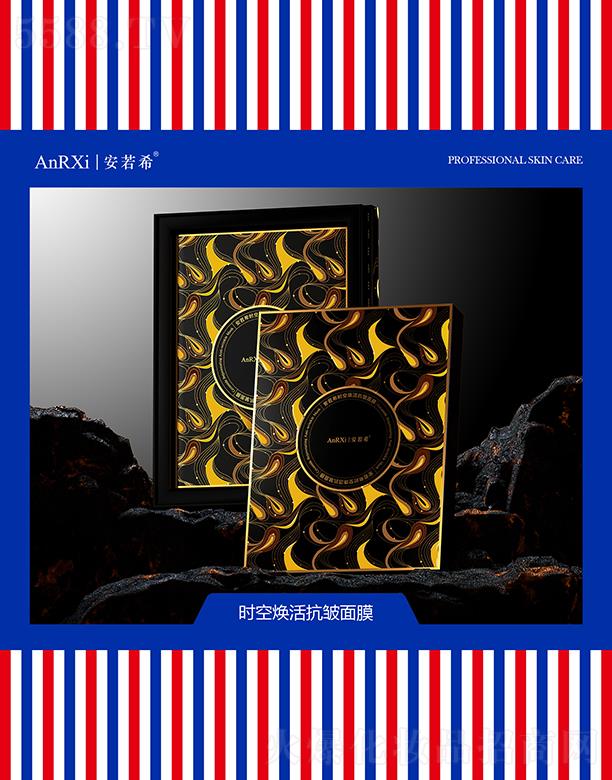 VݰϣtˎƼ޹˾ϣr՟Ĥ