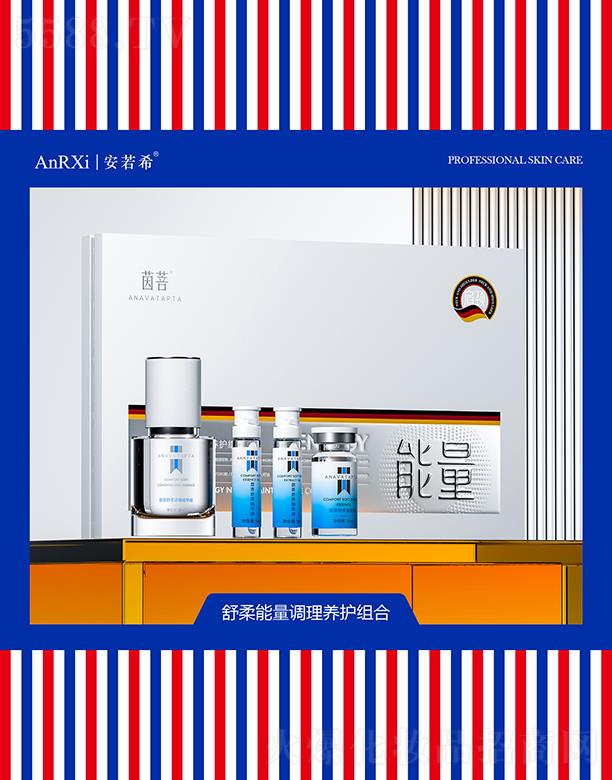 VݰϣtˎƼ޹˾{BoMϣiͨ͹