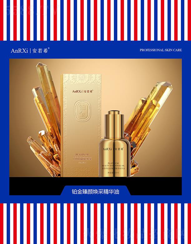 VݰϣtˎƼ޹˾ϣKɾA