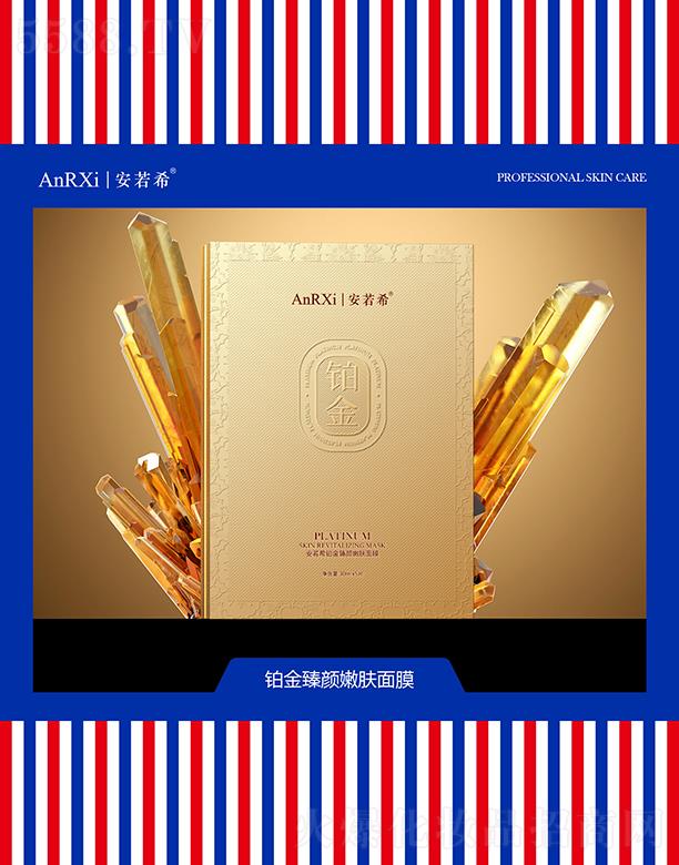 VݰϣtˎƼ޹˾ϣKwĤ