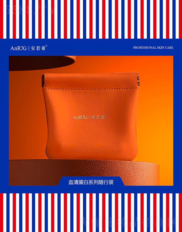 Vݰϣt(y)ˎƼ޹˾ϣѪ嵰ϵSb