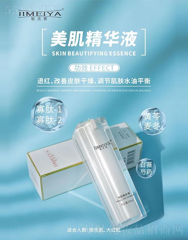 |ݸŇ(gu)HyƷƼ޹˾AҺ