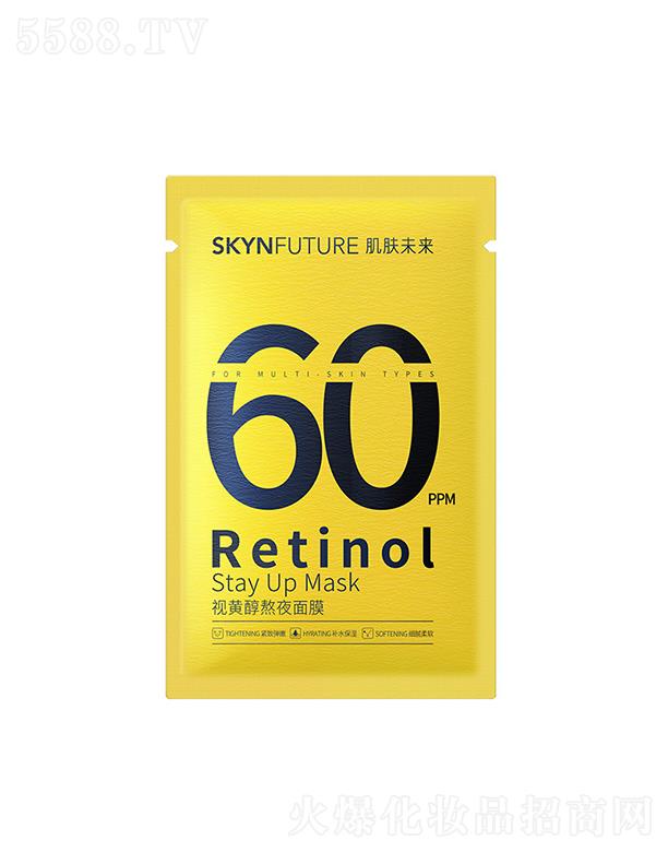 VݭhyƷƼɷ޹˾wδҕSҹĤ