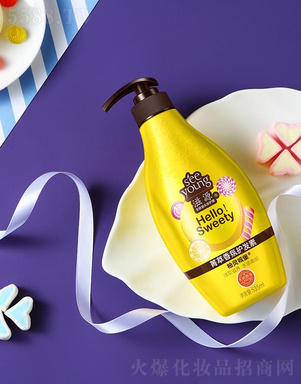 VݭhyƷƼɷ޹˾Դo}ݼol535mL