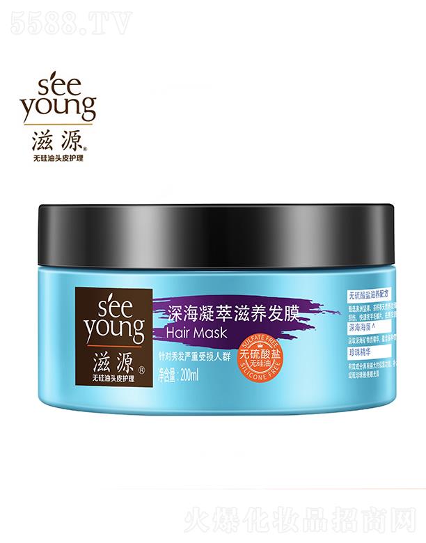 VݭhyƷƼɷ޹˾Դo}olĤ200ML