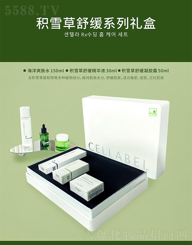 Ƽlչ޹˾eѩ澏ϵжY