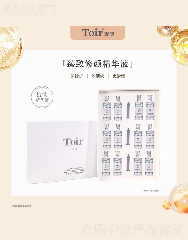 vĻyƷڣ޹˾vAҺ12