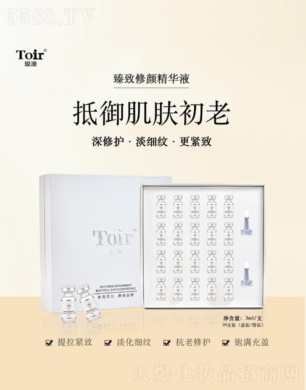 vĻyƷڣ޹˾vAҺ20