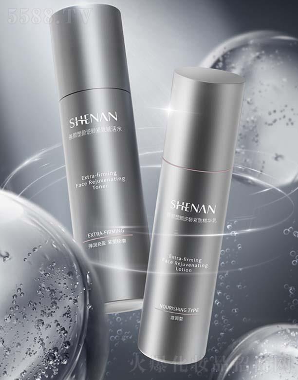 ɽ|_ɷ޹˾goxˮ 120ml