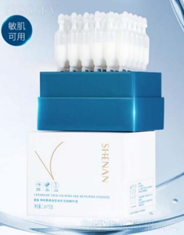 ɽ|_(d)ɷ޹˾(jng)o(h)ΒAҺ