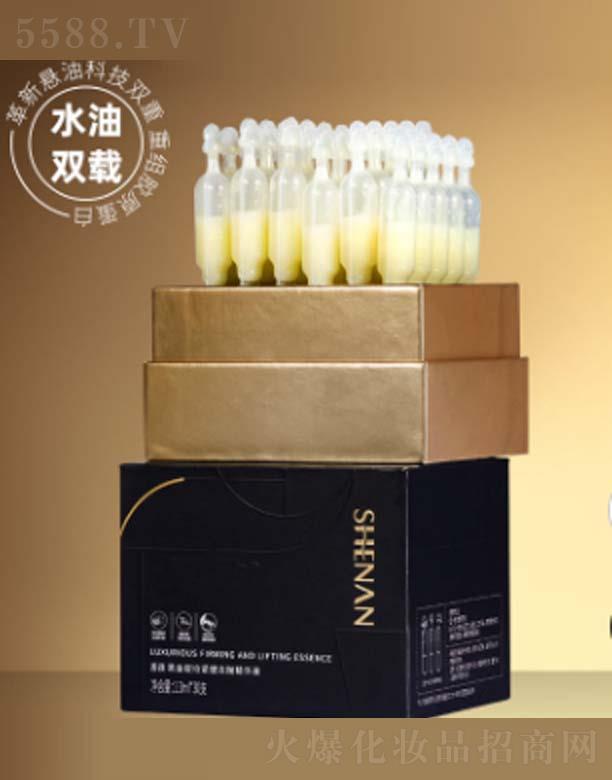 ɽ|_(d)ɷ޹˾ڽoܴΒAҺ 1.3ml*30