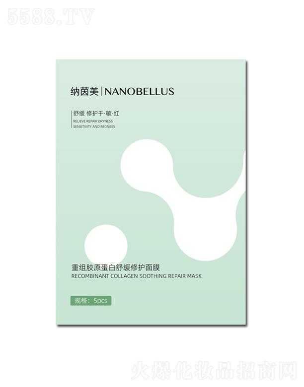 ӱ{Ƽ޹˾{ؽMzԭ澏oĤ