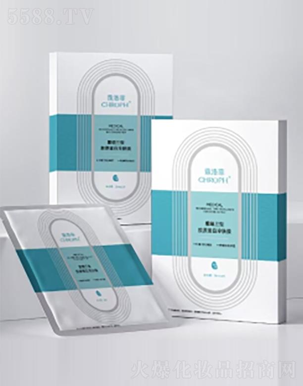 V]ˎI޹˾ޢؽMzԭwĤ 30ml*5Ƭ