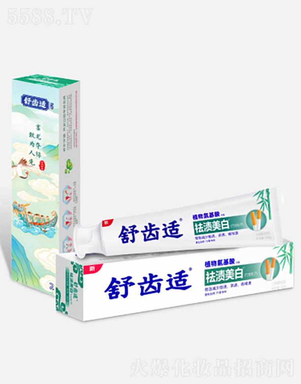 VSƷ޹˾Xmֲﰱn 180g