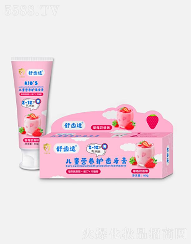 VSƷ޹˾XmͯIBoXࣨݮζ60g