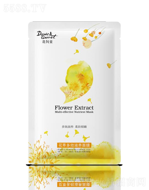 ԭOƷƹ޹˾gûͶЧBĤ