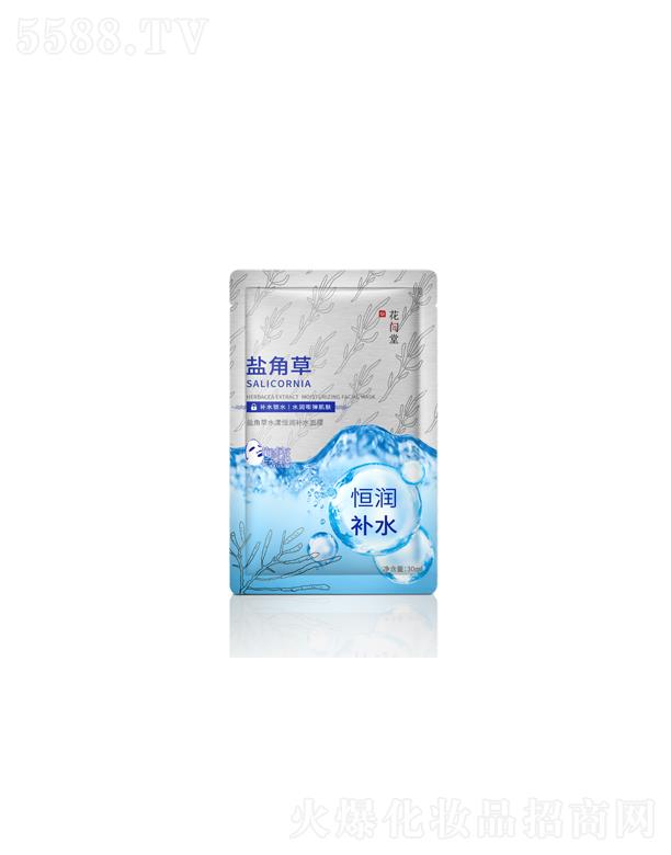 ԭOƷƹ޹˾g}ǲˮ㝙aˮĤ