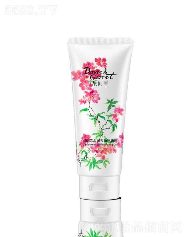 ԭOƷƹ޹˾gɽ軨ˮȥ|(zh)