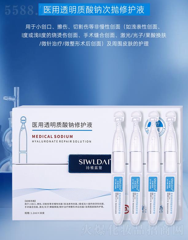 V΢Ƽ޹˾΢t(y)͸|coҺ(Β)