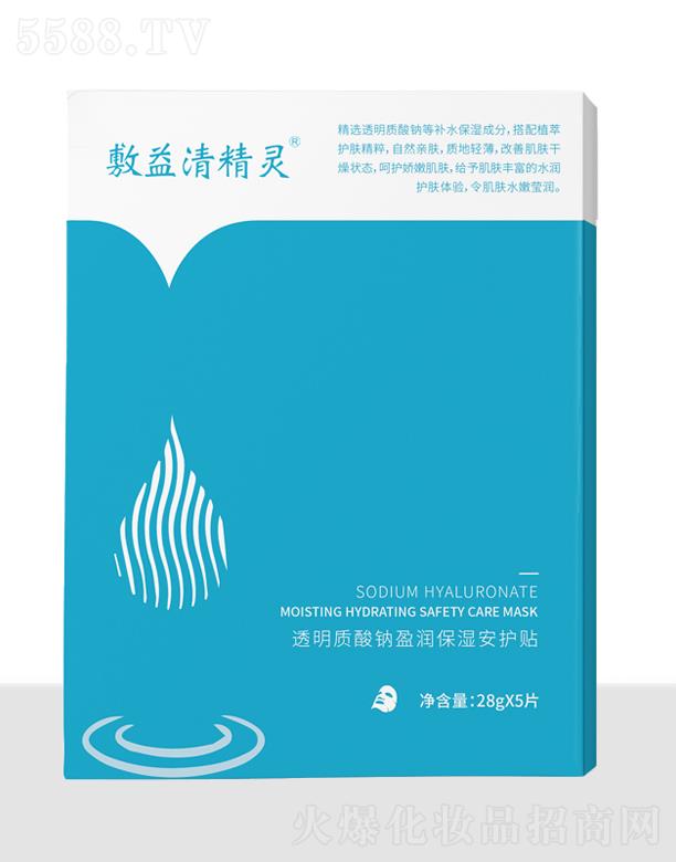 IƼ޹˾徫`͸|(zh)cӯ(rn)o(h)N