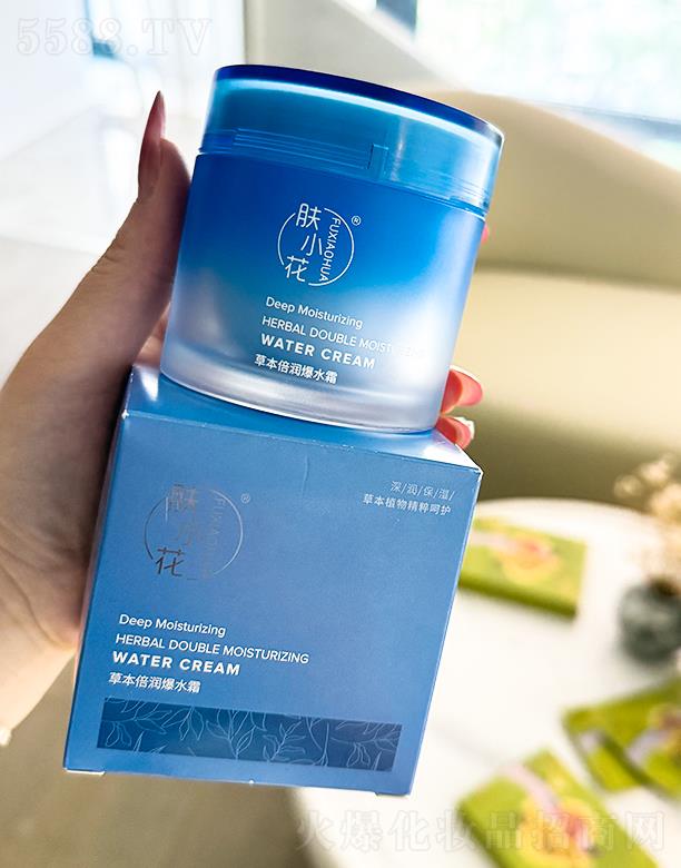 VŻyƷ޹˾wСֲݱ(rn)ˮ˪ 50g