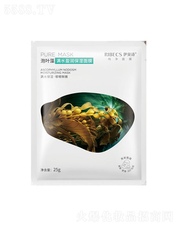 ɵϻyƷ޹˾ؐԊ(sh)~Mˮӯ(rn)Ĥ