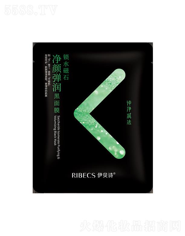 ɵϻyƷ޹˾ؐԊ(sh)iˮʯ(rn)Ĥ