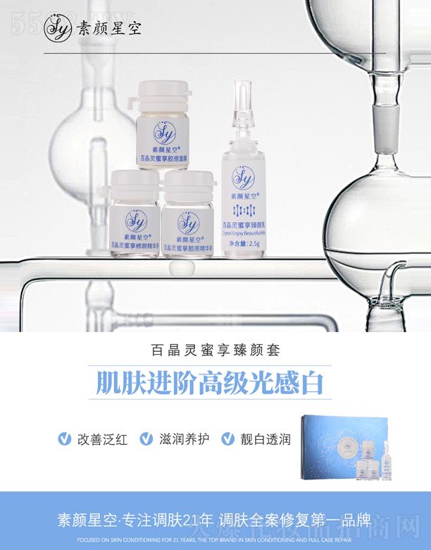 VħRt(y)ˎƼ޹˾ǿհپ`