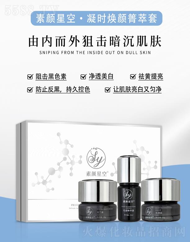 VħRt(y)ˎƼ޹˾ǿաr