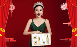 春潮傳喜訊,鼠歲報佳音!【欣爾麗緣】美業(yè)商學院培訓給你拜年了!