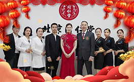 【碧無痕】創(chuàng)始人張建成攜百城萬店員工給您拜年了!