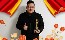 春節(jié)到,財神到,祝你福星當頭照!修瑜堂楊總攜全體員工給您拜年了!