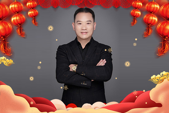 牛星高照,牛福相隨!徐州瘦美堂給您拜個年,愿您闔家歡樂,春節(jié)快樂!